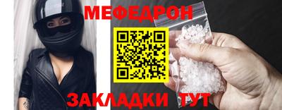 a pvp Можайск