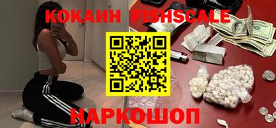 мдпв Моздок