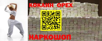 a pvp Можайск