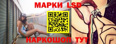 мдпв Моздок