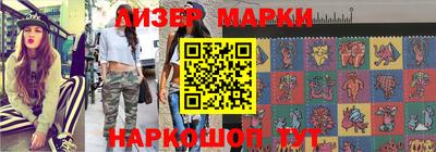 a pvp Можайск