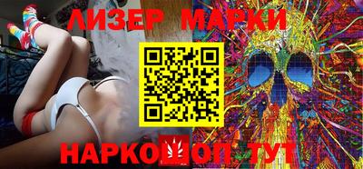 a pvp Можайск
