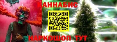a pvp Можайск