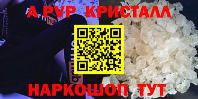 мдпв Моздок