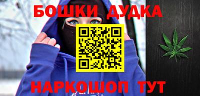 мдпв Моздок