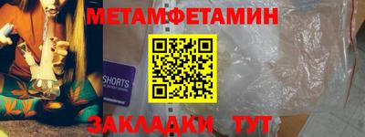 мдпв Моздок