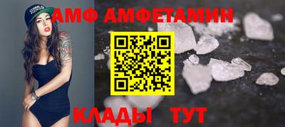 a pvp Можайск