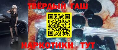 a pvp Можайск