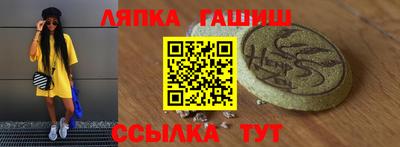 a pvp Можайск