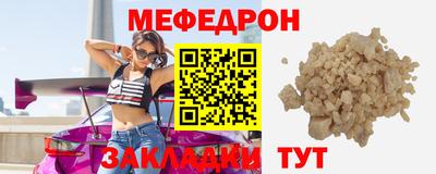 мдпв Моздок