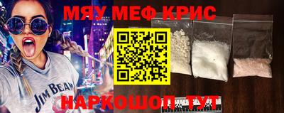 a pvp Можайск