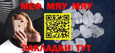 мдпв Моздок