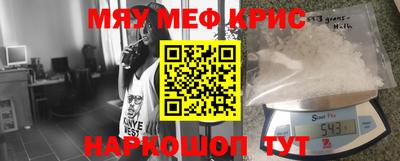 мдпв Моздок