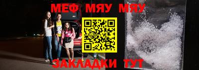 кокаин перу Ачхой-Мартан