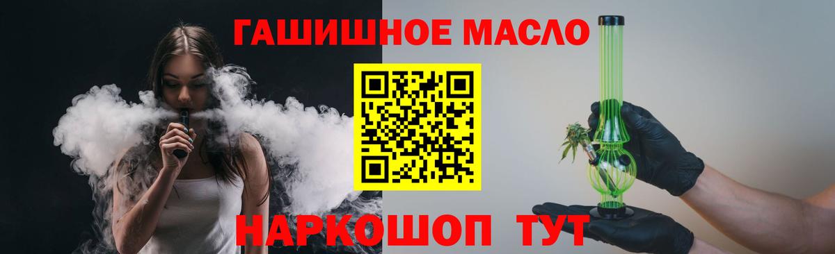 МЕТАМФЕТАМИН Кохма